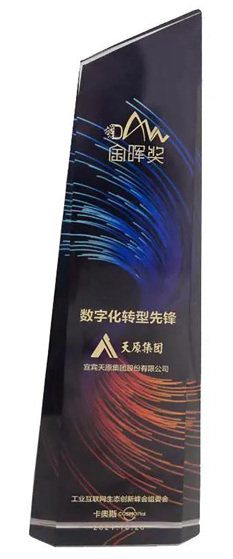 九州酷游(酷游·ku游)官方网站
