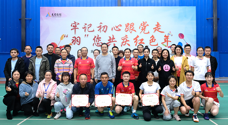 九州酷游(酷游·ku游)官方网站