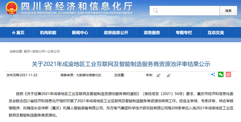 九州酷游(酷游·ku游)官方网站