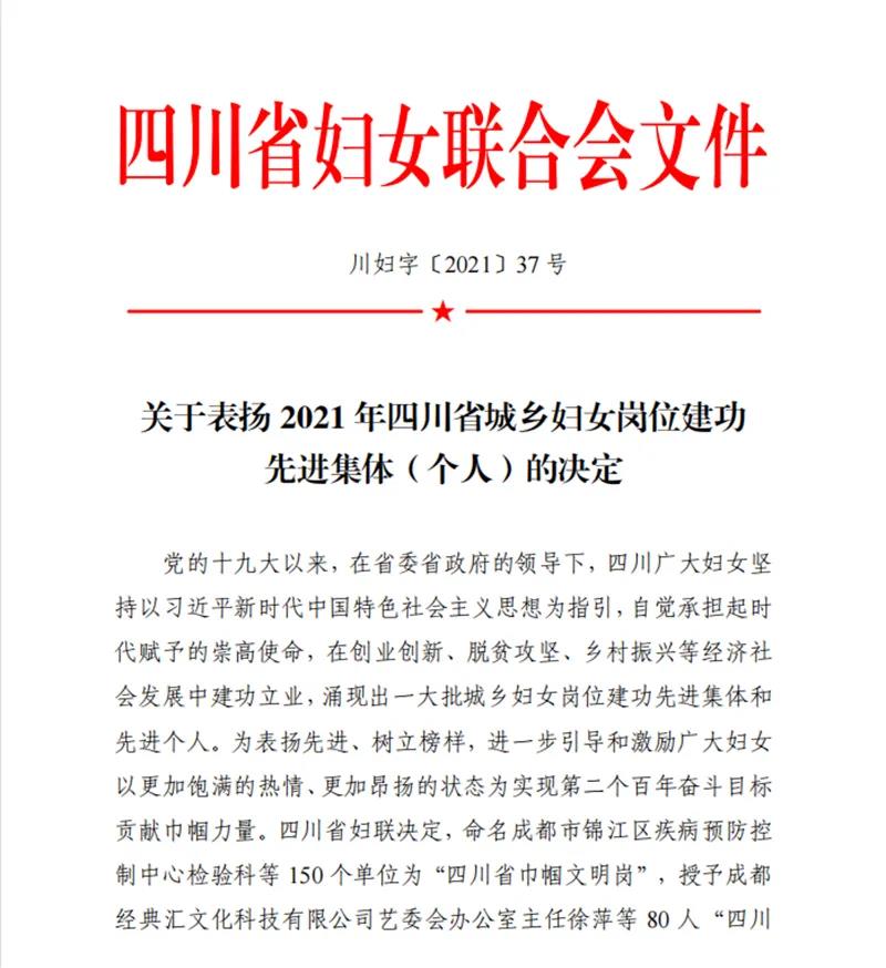 九州酷游(酷游·ku游)官方网站