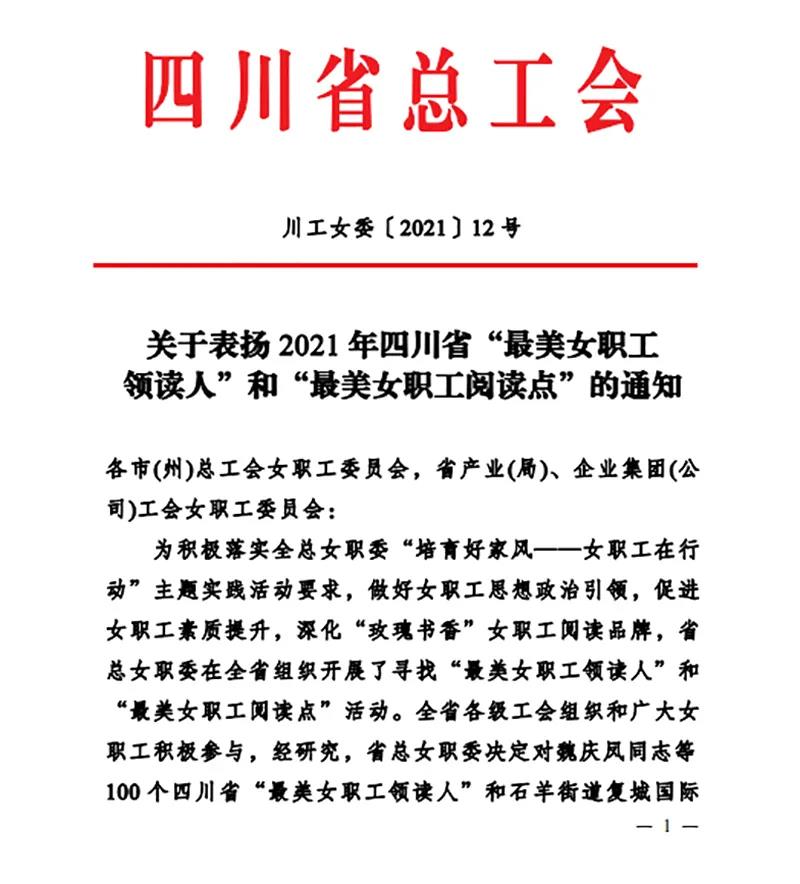 九州酷游(酷游·ku游)官方网站
