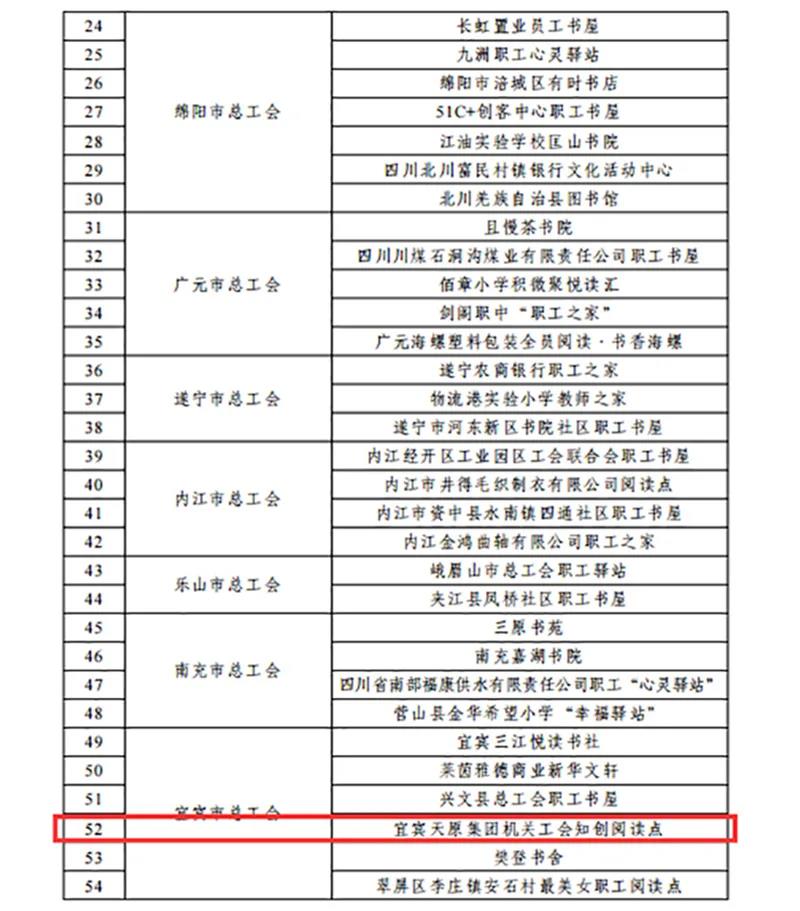 九州酷游(酷游·ku游)官方网站