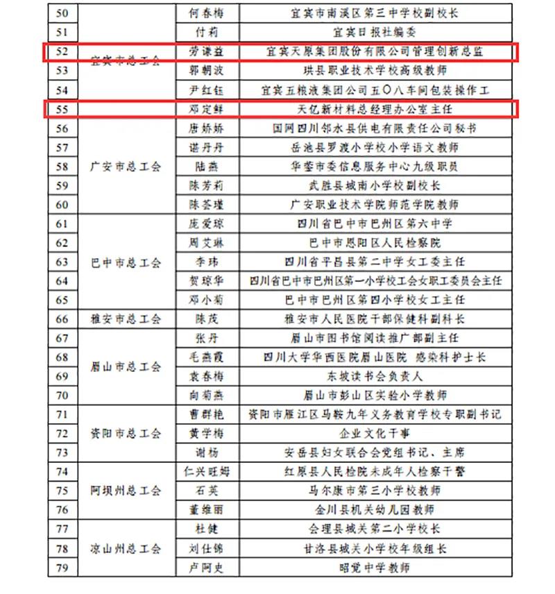 九州酷游(酷游·ku游)官方网站
