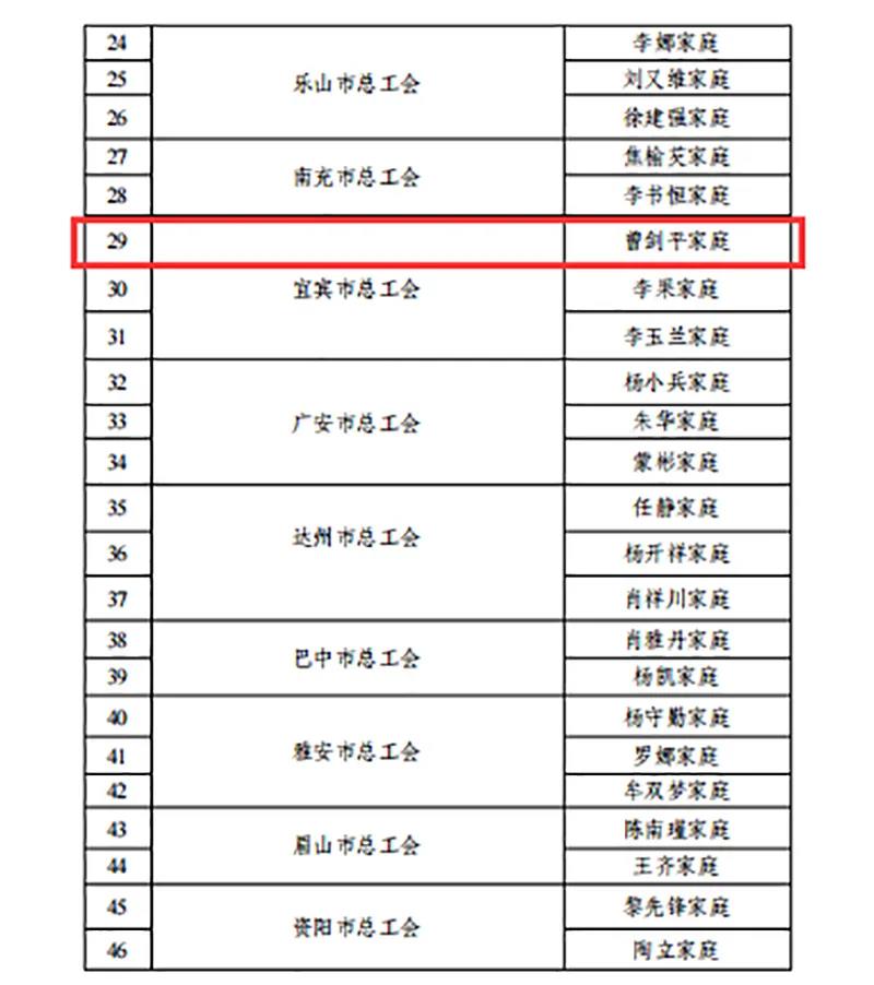 九州酷游(酷游·ku游)官方网站