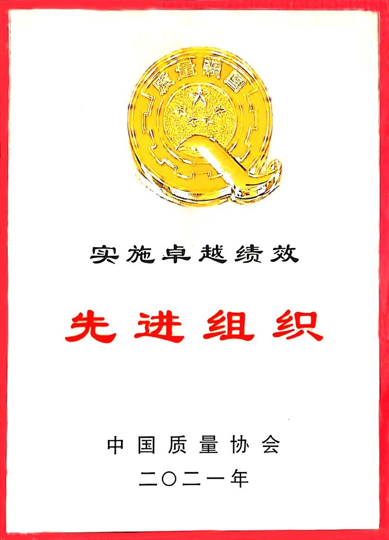 九州酷游(酷游·ku游)官方网站