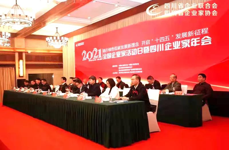 九州酷游(酷游·ku游)官方网站