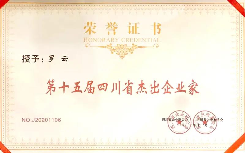九州酷游(酷游·ku游)官方网站