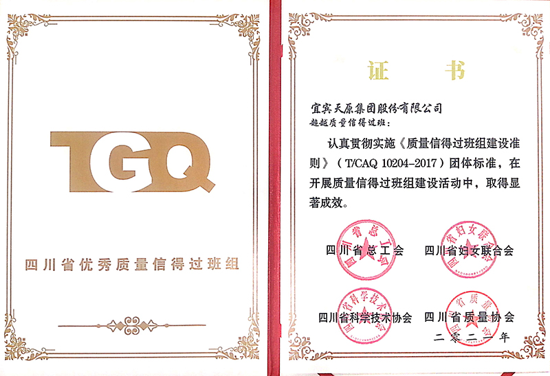 九州酷游(酷游·ku游)官方网站