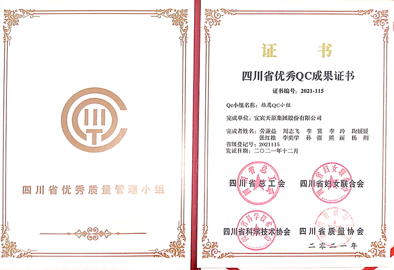 九州酷游(酷游·ku游)官方网站