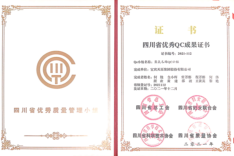 九州酷游(酷游·ku游)官方网站