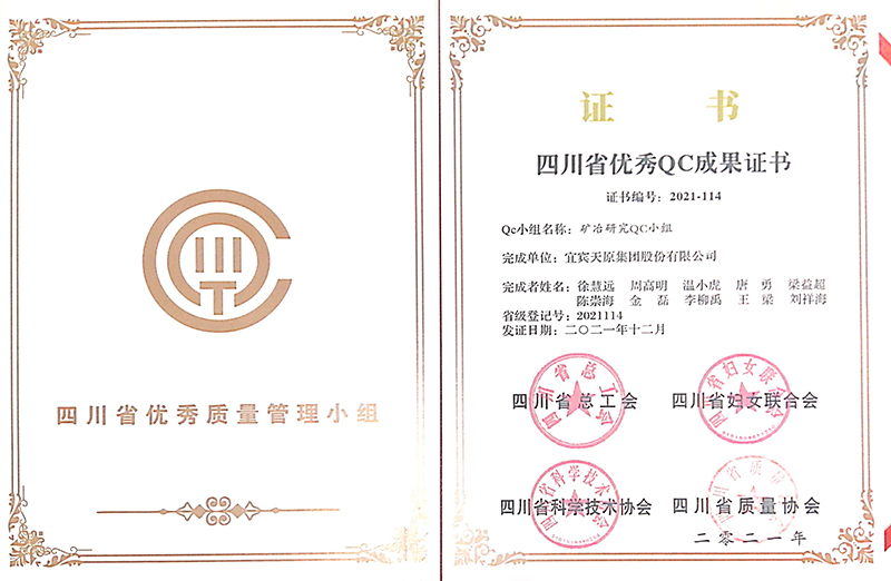 九州酷游(酷游·ku游)官方网站