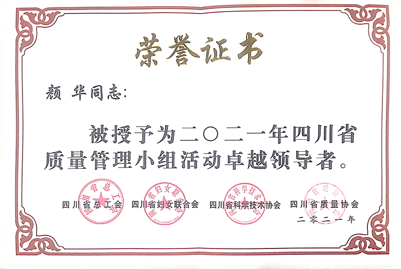 九州酷游(酷游·ku游)官方网站