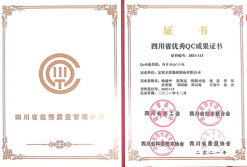 九州酷游(酷游·ku游)官方网站