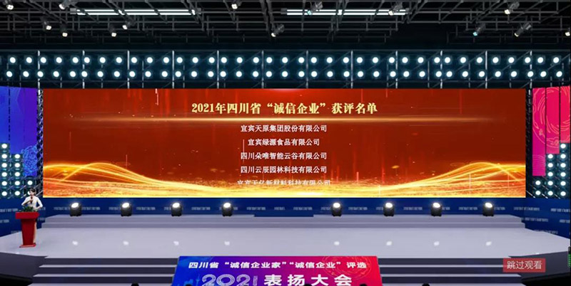 九州酷游(酷游·ku游)官方网站