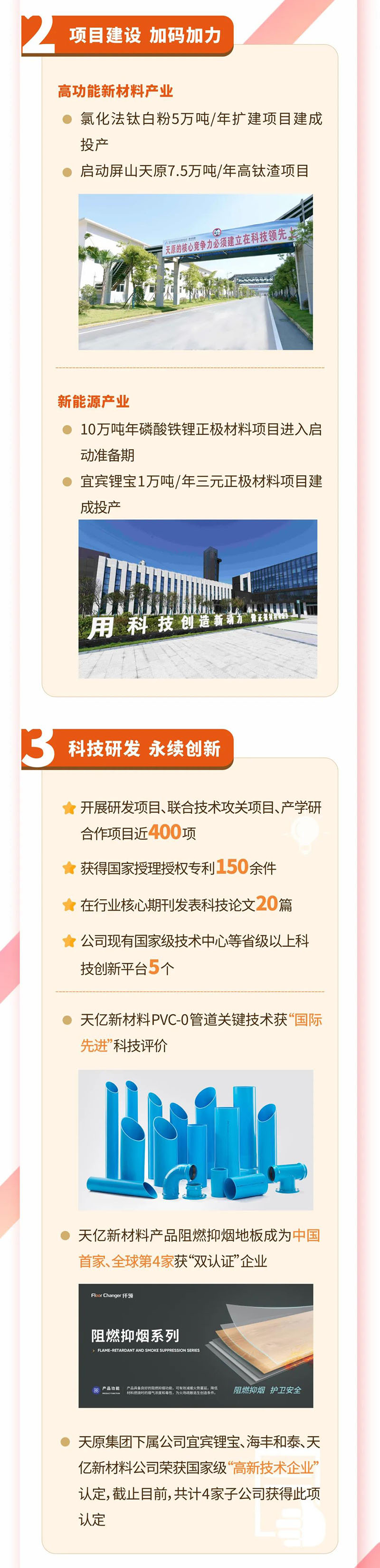 九州酷游(酷游·ku游)官方网站