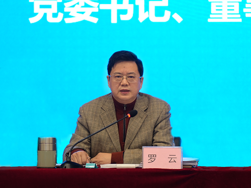 九州酷游(酷游·ku游)官方网站