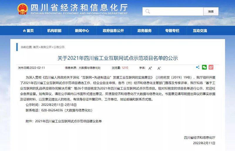 九州酷游(酷游·ku游)官方网站