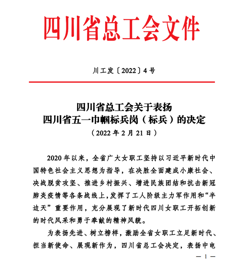 九州酷游(酷游·ku游)官方网站
