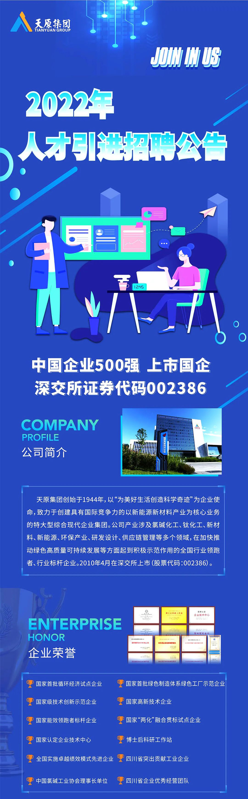 九州酷游(酷游·ku游)官方网站