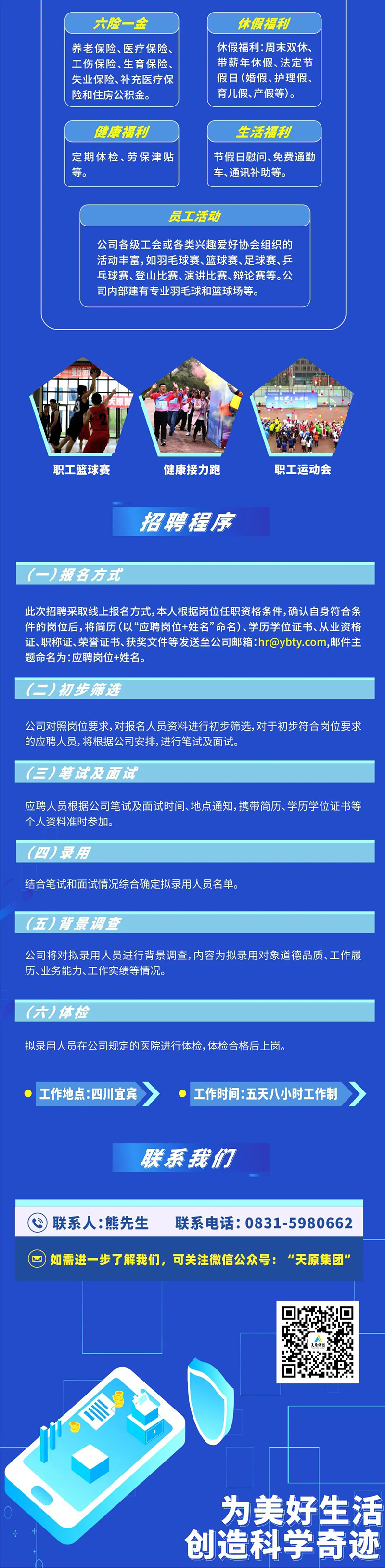 九州酷游(酷游·ku游)官方网站