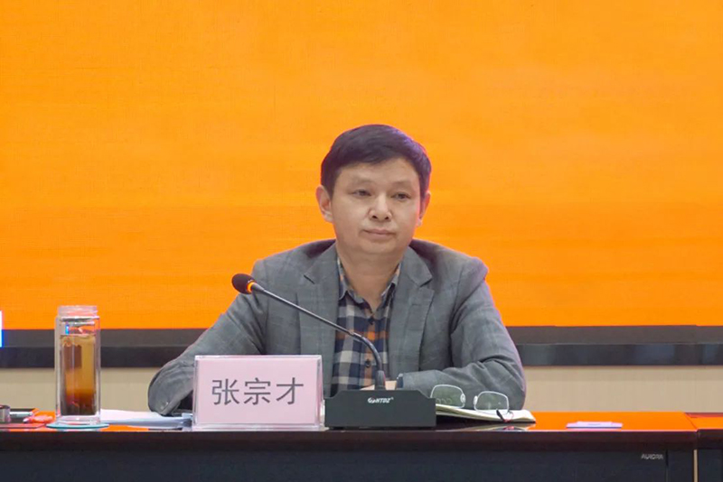 九州酷游(酷游·ku游)官方网站