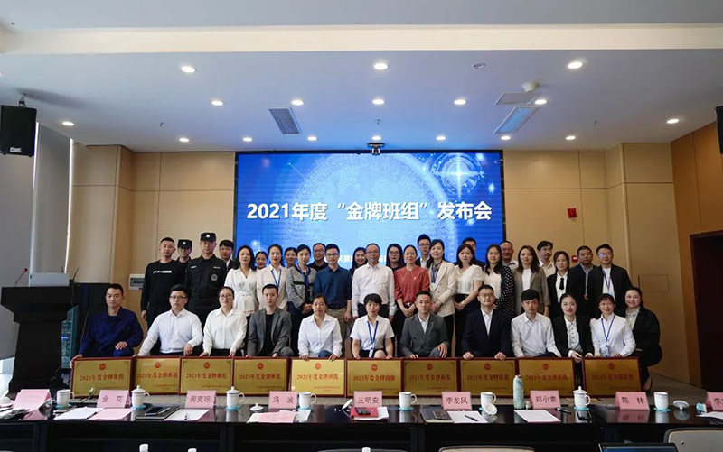 九州酷游(酷游·ku游)官方网站