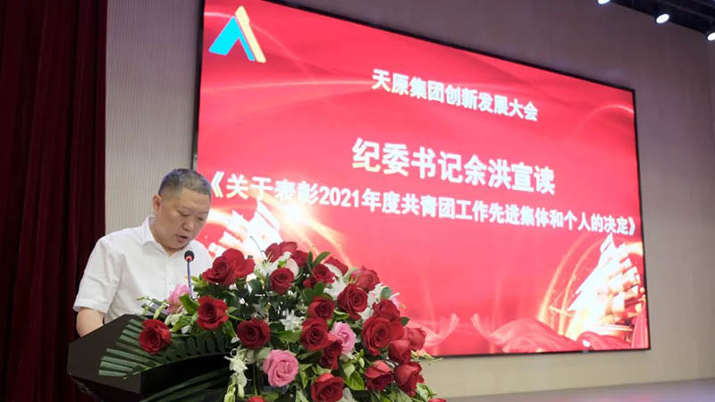 九州酷游(酷游·ku游)官方网站