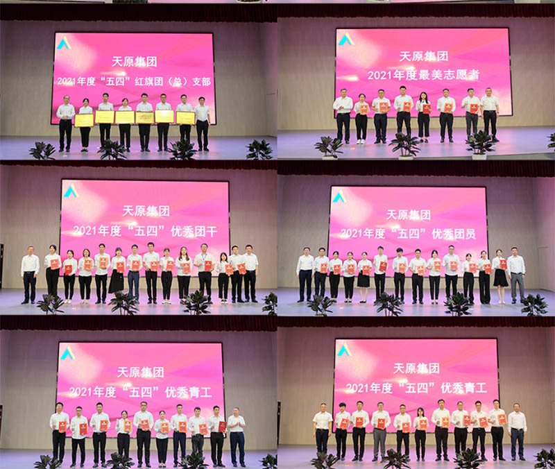 九州酷游(酷游·ku游)官方网站