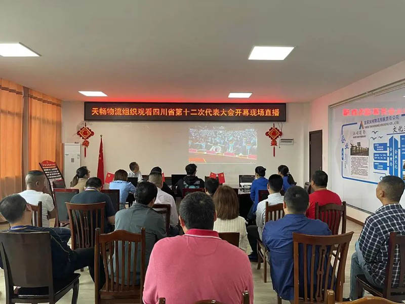 九州酷游(酷游·ku游)官方网站