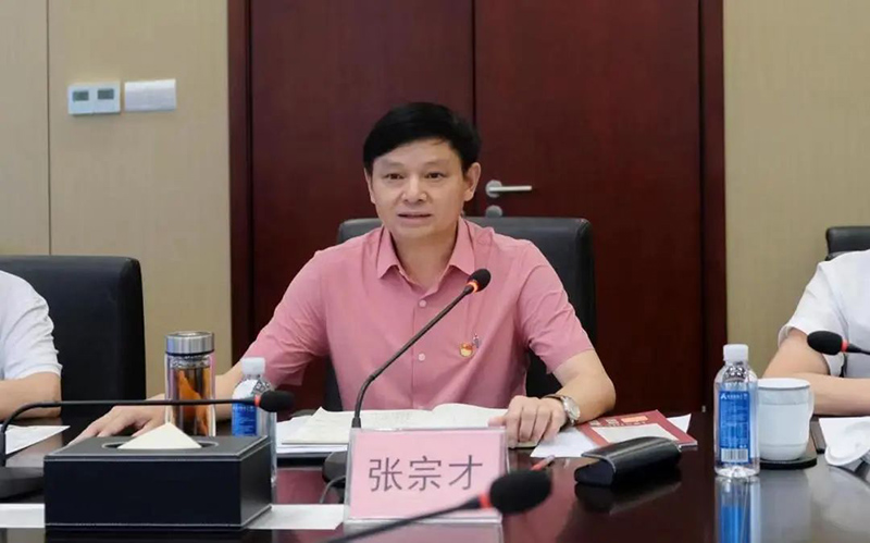 九州酷游(酷游·ku游)官方网站