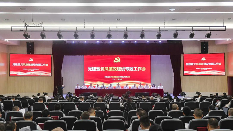九州酷游(酷游·ku游)官方网站