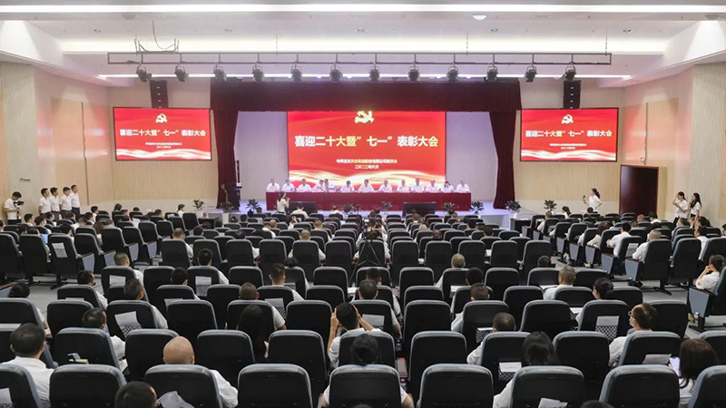 九州酷游(酷游·ku游)官方网站