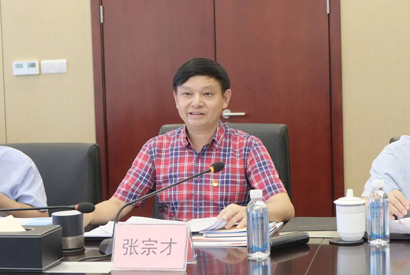 九州酷游(酷游·ku游)官方网站