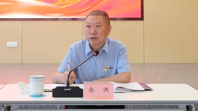 九州酷游(酷游·ku游)官方网站