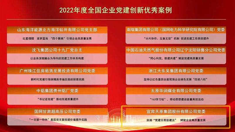 九州酷游(酷游·ku游)官方网站