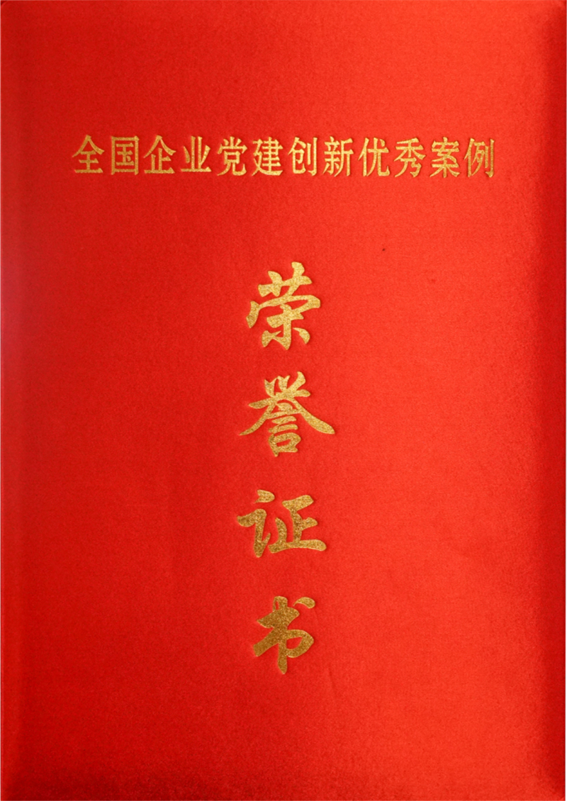 九州酷游(酷游·ku游)官方网站