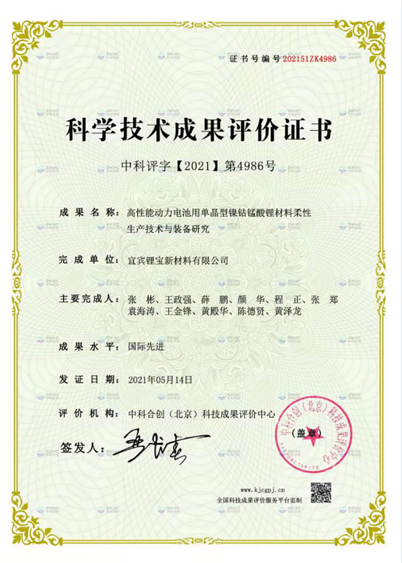 九州酷游(酷游·ku游)官方网站