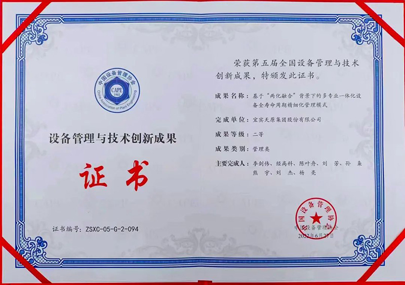 九州酷游(酷游·ku游)官方网站