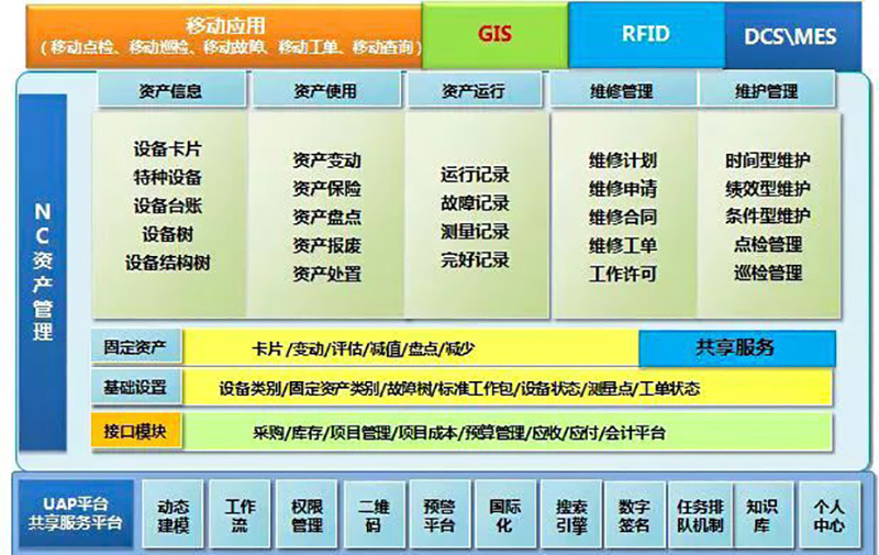 九州酷游(酷游·ku游)官方网站