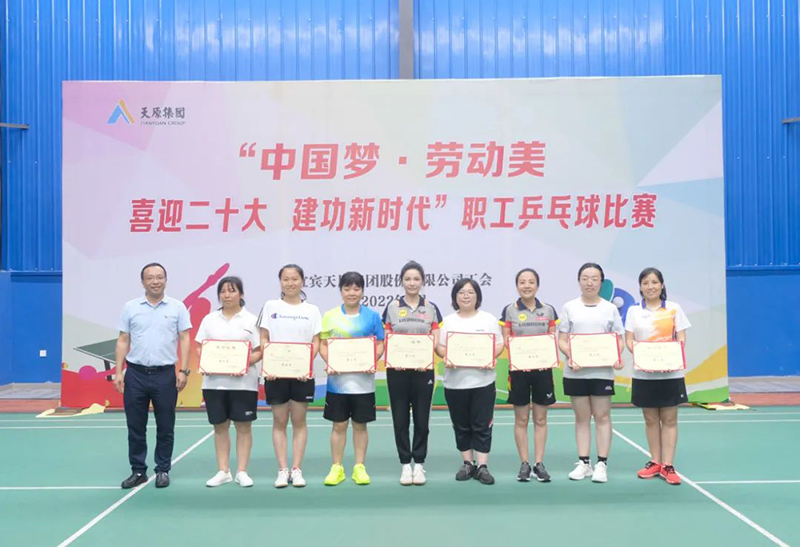 九州酷游(酷游·ku游)官方网站