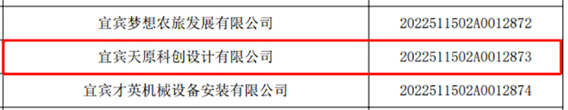 九州酷游(酷游·ku游)官方网站