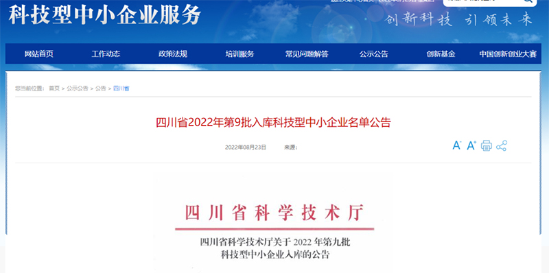 九州酷游(酷游·ku游)官方网站