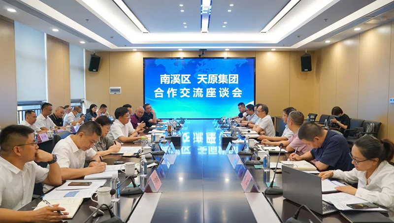 九州酷游(酷游·ku游)官方网站