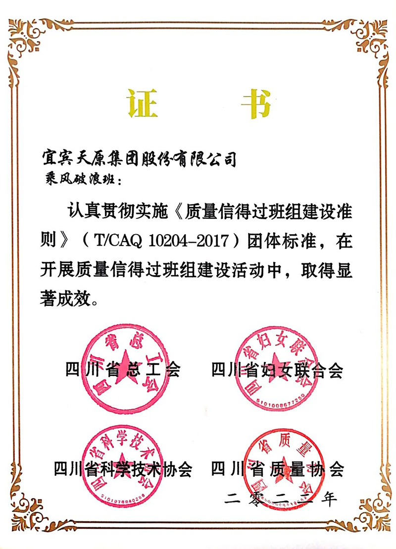 九州酷游(酷游·ku游)官方网站