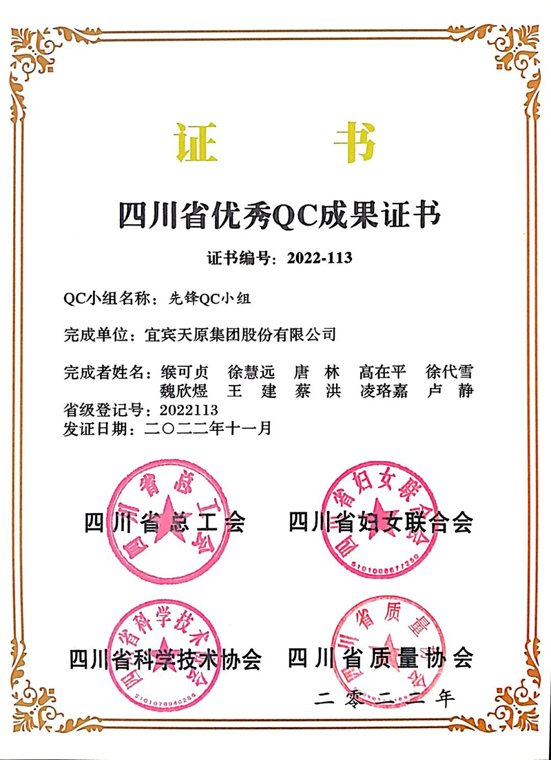 九州酷游(酷游·ku游)官方网站