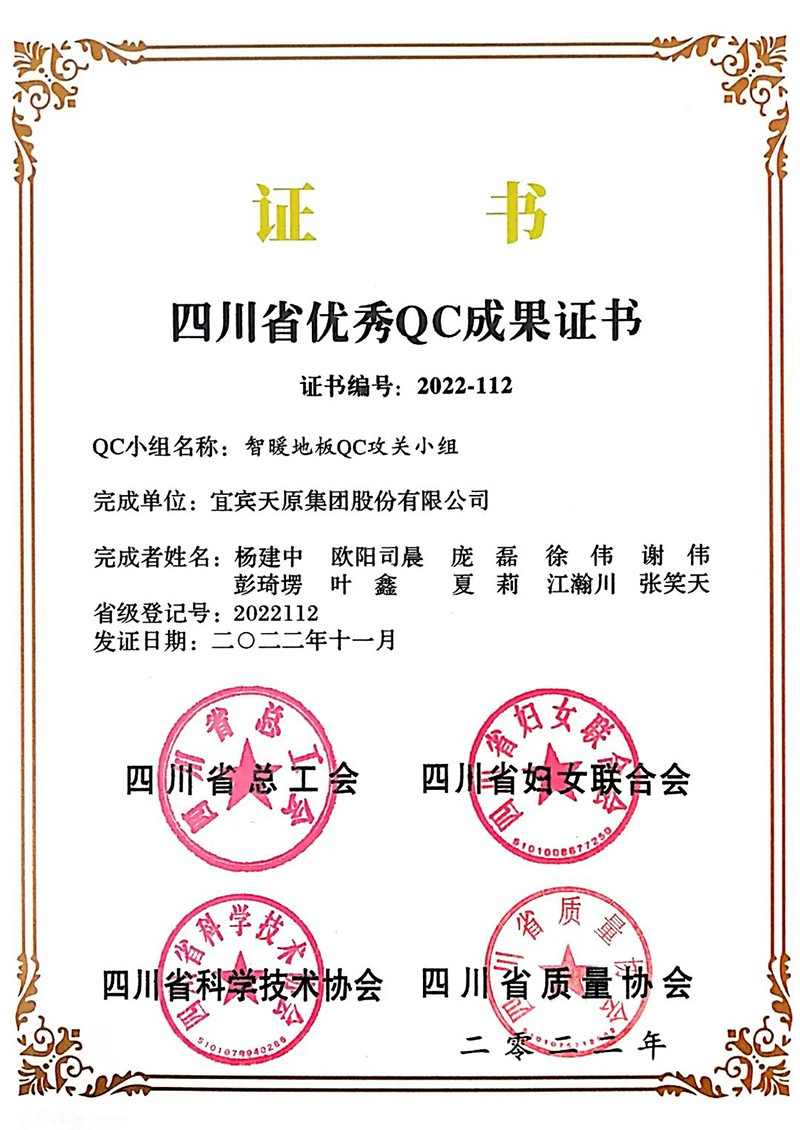 九州酷游(酷游·ku游)官方网站