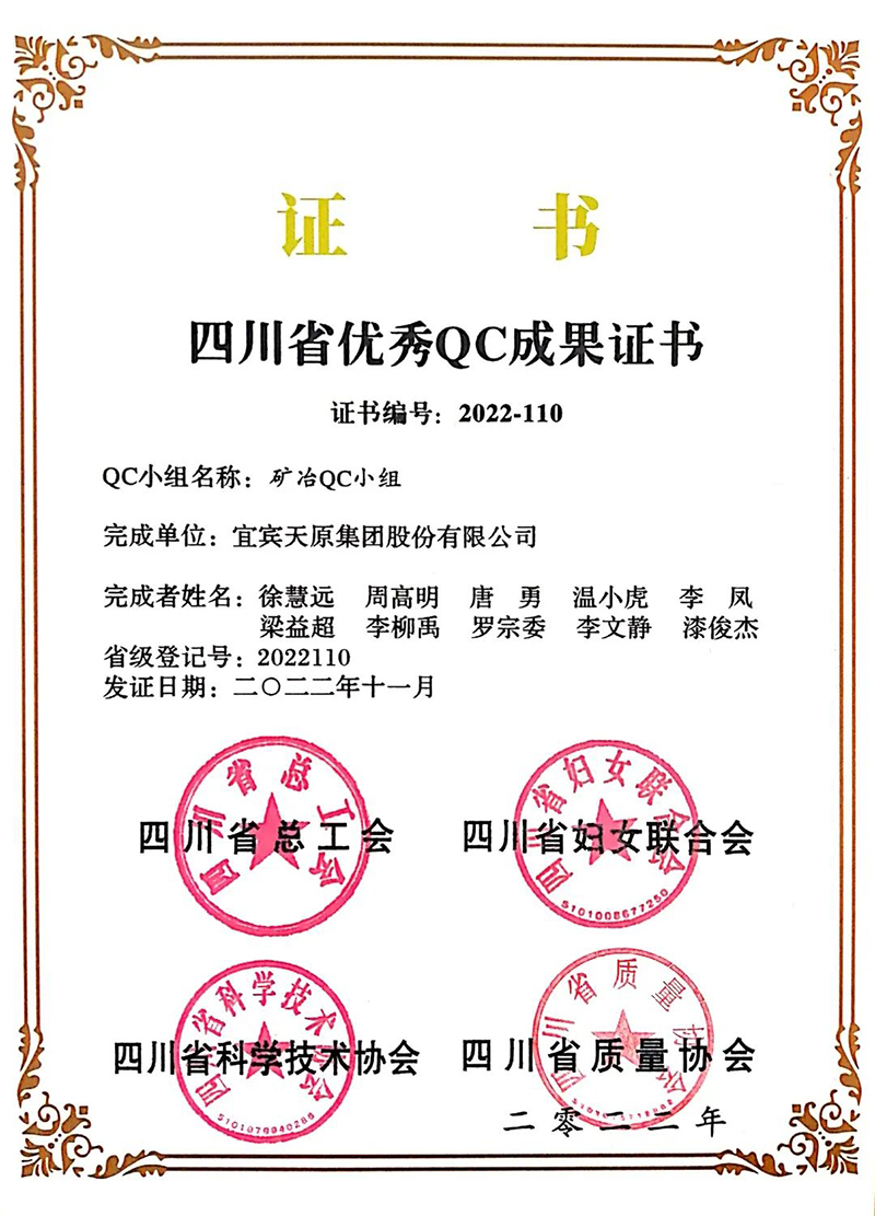 九州酷游(酷游·ku游)官方网站