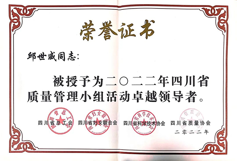九州酷游(酷游·ku游)官方网站