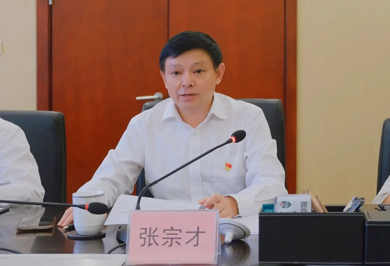 九州酷游(酷游·ku游)官方网站