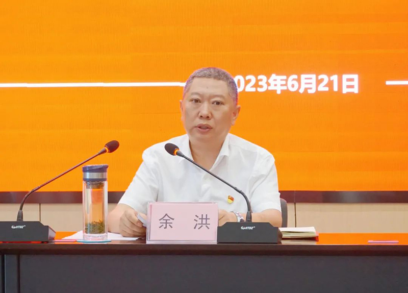 九州酷游(酷游·ku游)官方网站